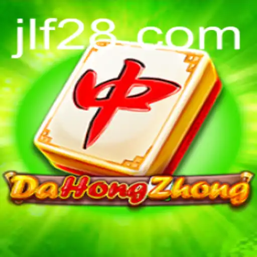 Discovering DaHongZhong: The Intricate World of a Timeless Game